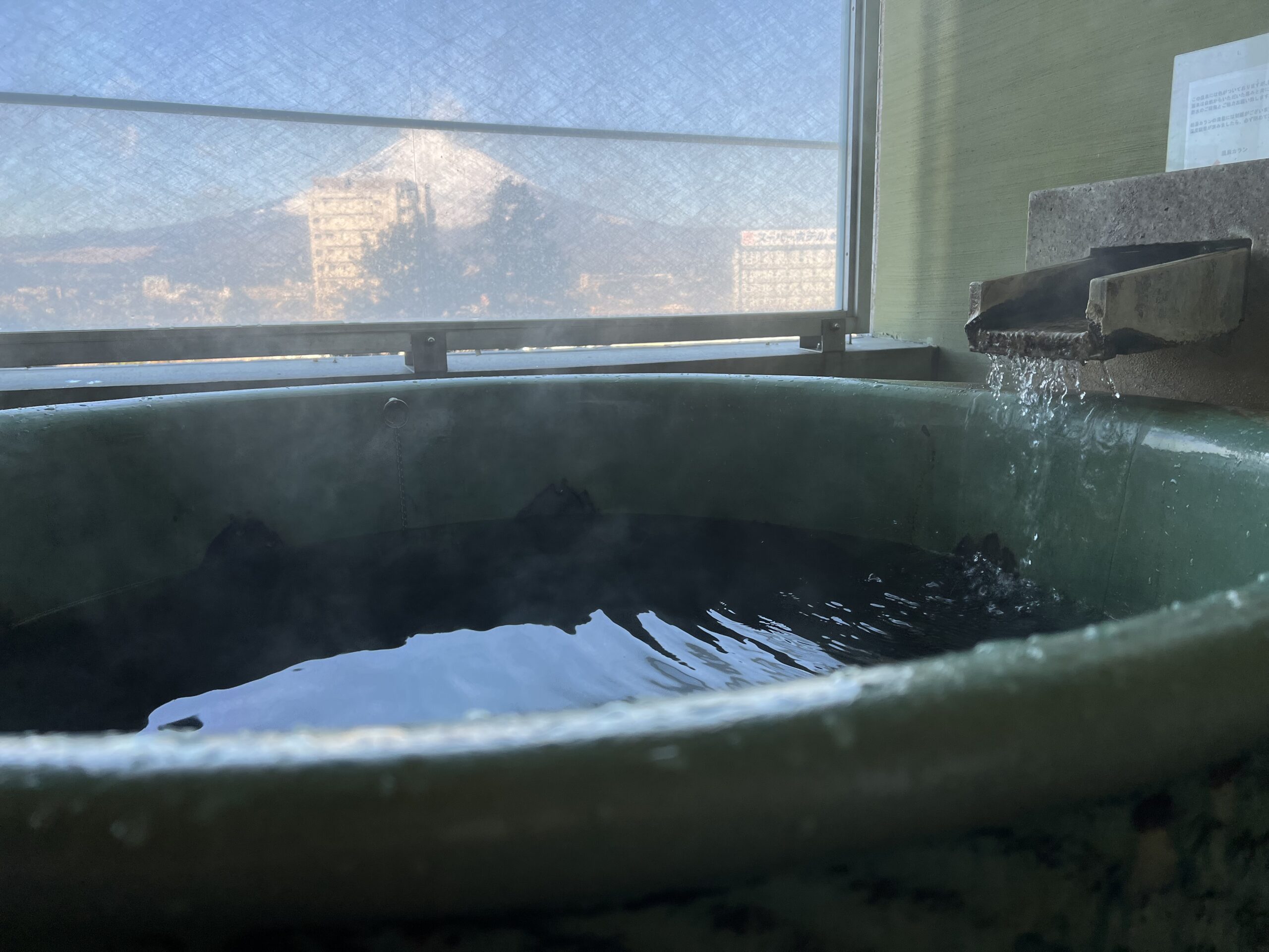 水回り画像